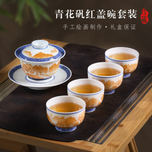 �����ȫ�ֹ��͹��մ��w��豭���b��ʽ���L�໨�\�tɽˮ������