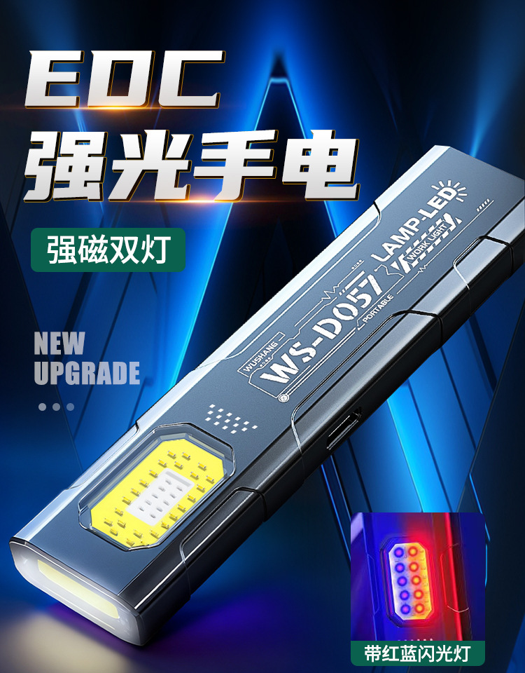 详情_01.jpg