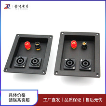 4����̨��  ��̨����Ӿ��� ���p�����^����  ���t�ڽӾ���