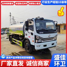 �����|�L������10������ˮ܇ ���͞�ˮ܇�r�� ���ع����F�ڞ�ˮ܇