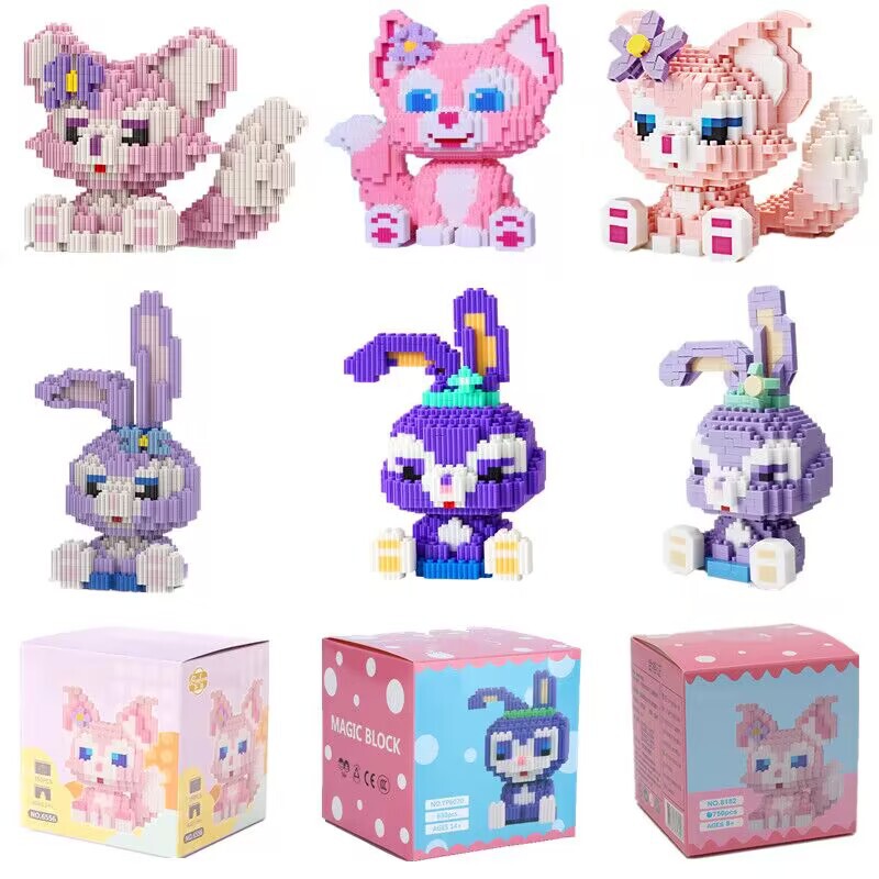 Building blocks toys compatible with Lego series particles splicing children's educational building blocks homemade toys children stall night market Building blocks toys compatible with Lego series particles splicing children's educational building blocks homemade toys children stall night market
