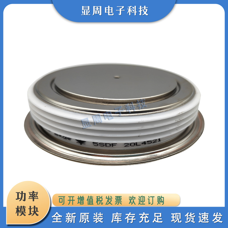 晶闸管SKT1203/SKT1000/SKT1200/1202/ 08D 12E 14E 16E 18E 20E