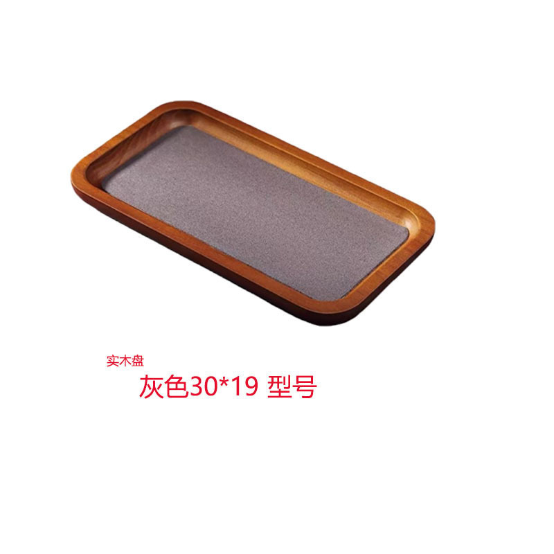 *新しい木製ジュエリートレイブレスレットリングネックレスジュエリーディスプレイスタンド無垢材トレイブレスレットディスプレイトレイ|undefined