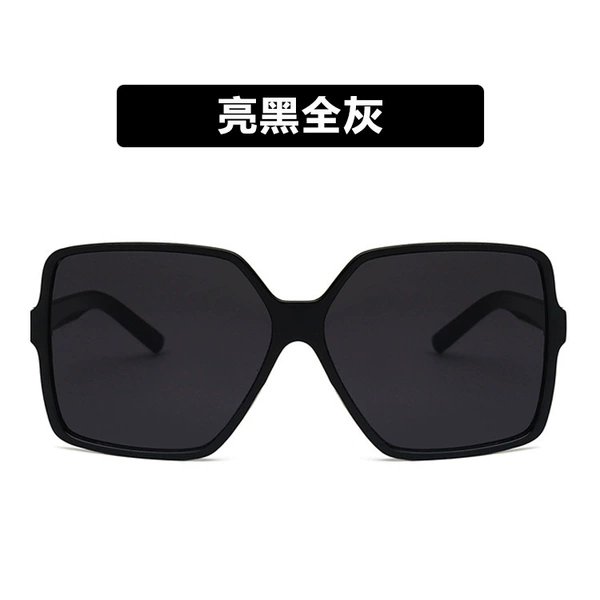Black black whole gray