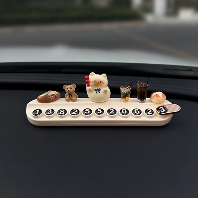 Nömrəli dayanma kartı – 2026 New Model Temporary Parking Number - beigecaramel-cat-figurine-drink-decoration-includes-5-sets-of-numbers-scented-stick