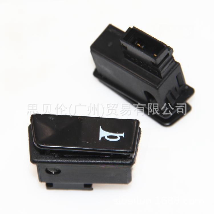 Interruptor Big Horn