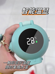 Cartoon soft and cute animal jumping straw insulated cup, adorable 316 stainless steel children student girl fresh water cup.