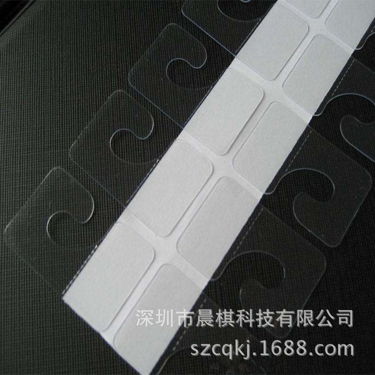 厂家热销强力自粘挂钩 透明PVC挂钩黑色自粘PET挂钩胶片塑料挂钩