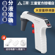 �ձ�������Ӕ��@���{������늄���Һ����Һ������ҼӘӘ���Һ��