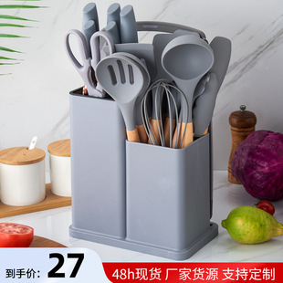 Kitchen Silicone Knife Set 19-Piece Kitchen Knife Set Kitchen Set Cutting Spoon Shovel Non-Stick Pan with Storage Bucket