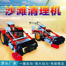 工程机械配件;其他工程机械;工程建筑机械