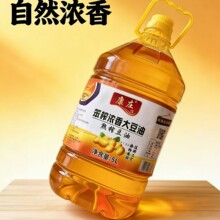 ����Ͱ�b��������� �S�ҳ��۝��㱿ե�춹��5L