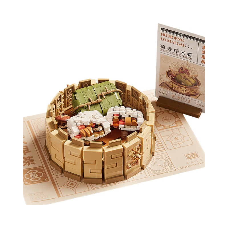 Bloques de construcción tradicionales LOZ 1266-1267, modelo de la serie de comida, adornos de partículas pequeñas de estilo cantonés, bocadillo de rollos de arroz dim sum.