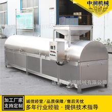 ���͈Թ����C ��������LͲ��؛�C �����׷����C