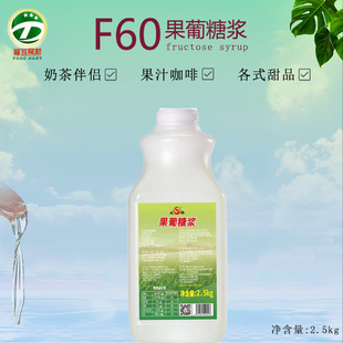 �p��F55�����ǝ{����2.5kg*8 �̲迧��ˮ���茣����Ʒ�決������