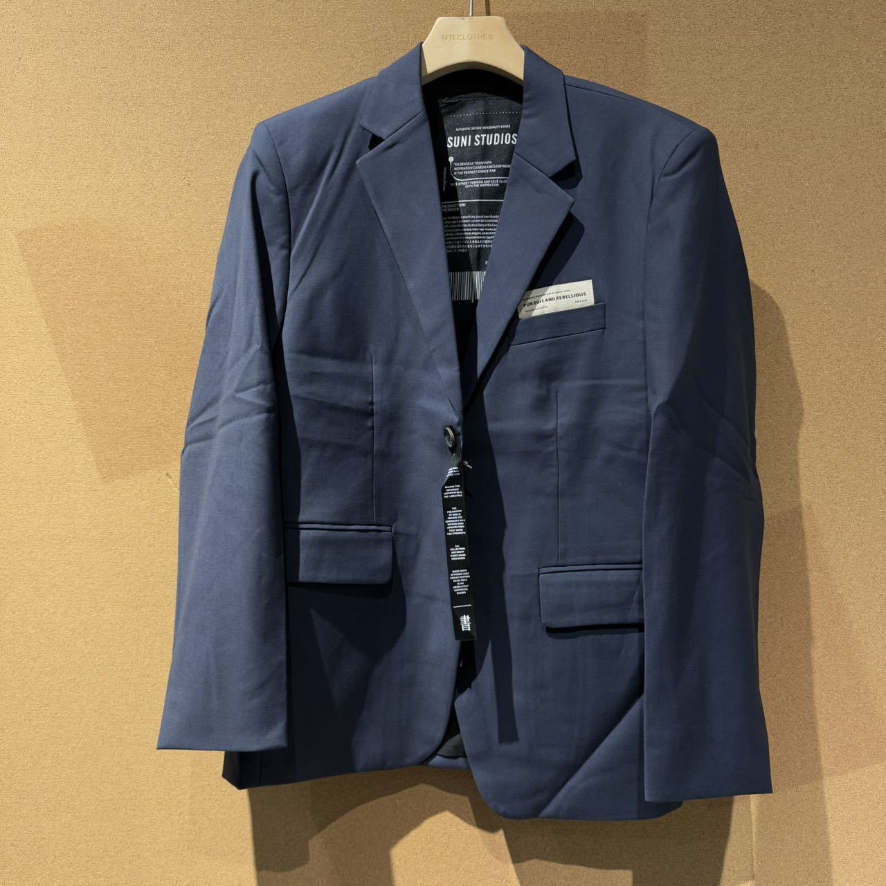 MTL Hombre| Trajes casuales de otoño chaqueta auto-selección bolsas de bendición [tamaño L no devuelto no cambiado]