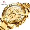 Golden men's men's watch, swiss watch, waterproof quartz watches