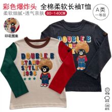 ���F؛����Ʒ�| 2026���� ��Ůͯ��ͯ�b���ܲ�ɫ��ĸȫ���L��T