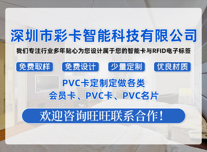 O1CN01EQ260H20BwjbuehDf_!!1009