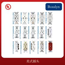 ����©늱��o���� ��ҎUSB������ʽ�p������ʽ�t��������Ҏ����