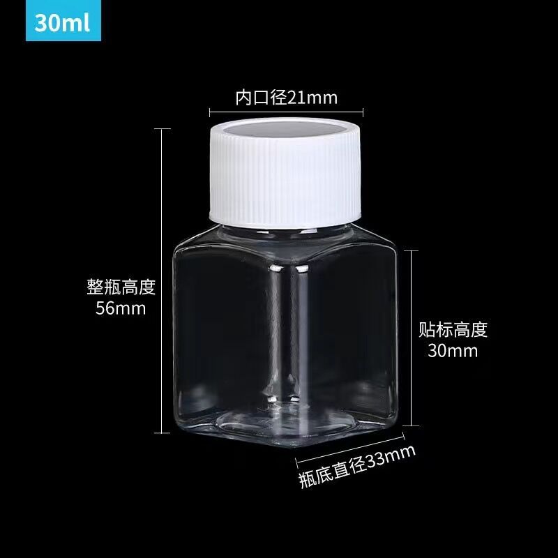 Botella cuadrada 30ml