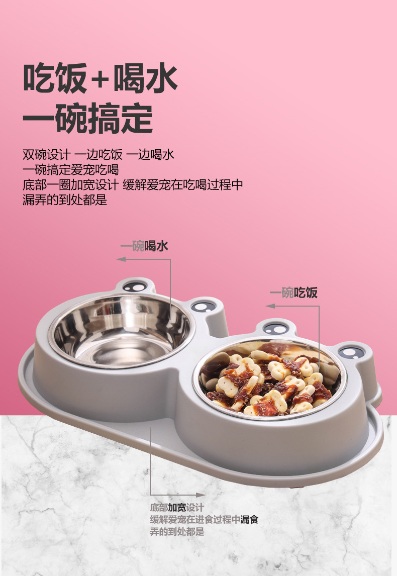 详情-狗碗_04.jpg