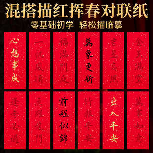 �����t�]�����������ֳ�4������q��С�ߴ紺��2026�R��