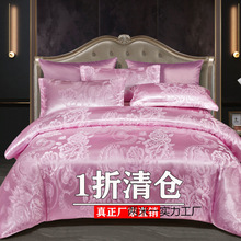 �Wʽ�Ứ�ļ��״�����Ʒ���α����������p�˻�c��Ʒ����