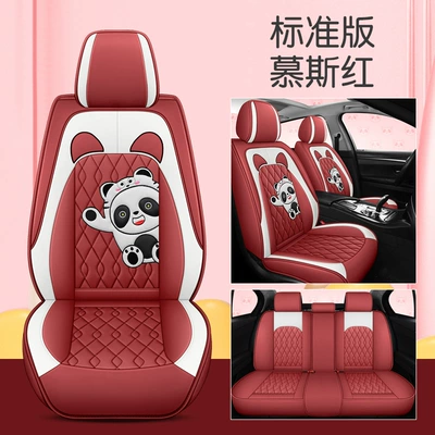 car seat cover cartoon five – Four Seasons Pad - mousse-red-standard-version-3