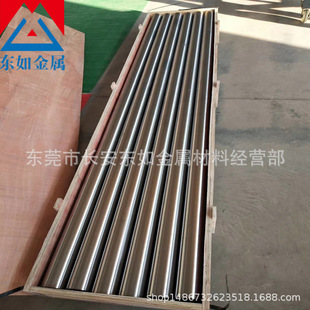 TC4⁰� Ti-6Al-4V⁺Ͻ��GR5⁰� ����ߴ�ü� �F؛�������l
