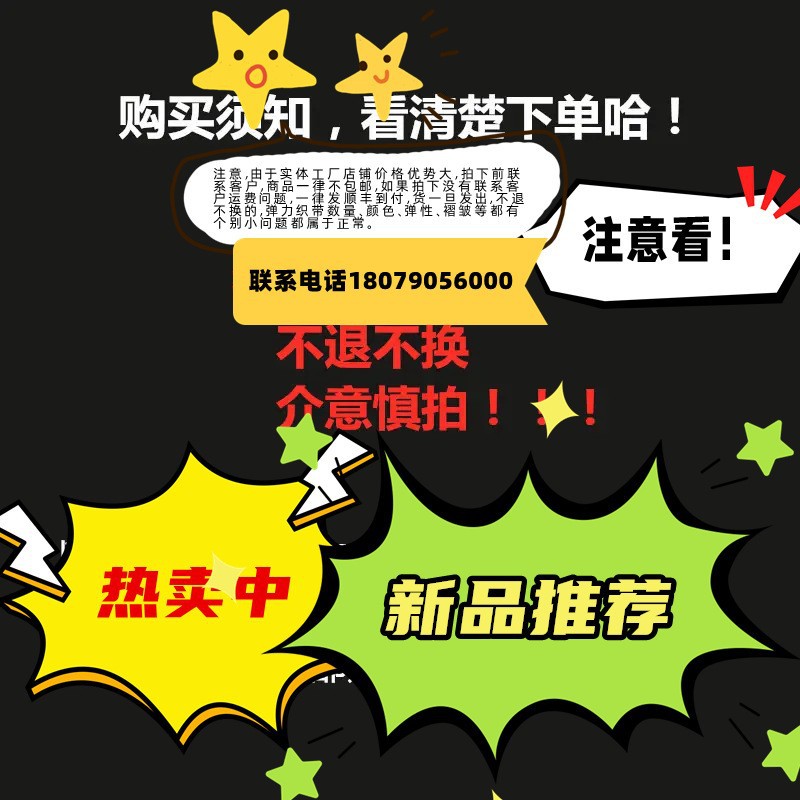 O1CN01gDXUsN1wEutwby2N4_!!2200