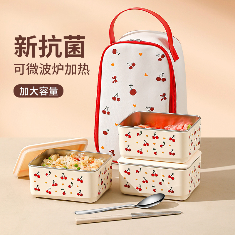 304ステンレス製保温弁当箱、サラリーマン向け、電子レンジ加熱対応、新型弁当箱、チェリー|undefined
