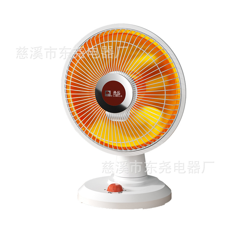 Camel pequeño sol calentador hogar calefacción eléctrica ventilador caliente ahorro de energía calentamiento rápido pequeño calentador estufa calentador