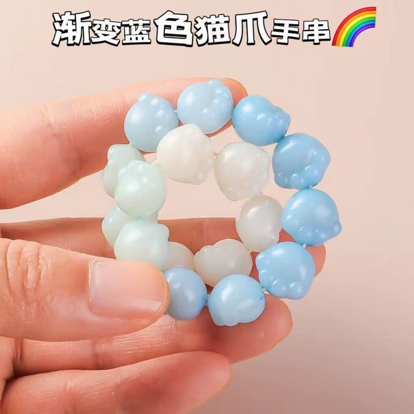 S067-Cat's Claw [Gradge Blue] Bracelet #SZ541
