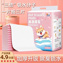 ������|�Ӻ���������|؈��һ������ˮ�|����Ƭ�ώ���������