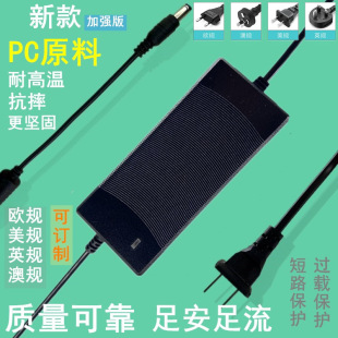 �������U�ƿ�������15V5A4A3A2A1A�Դ�m�����������׃����