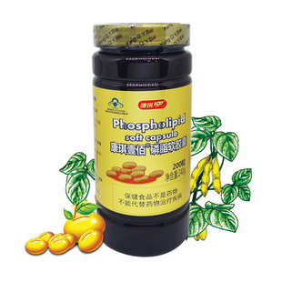 ����Ҽ��������֬ܛ�z��100��/200���o����Ѫ֬�I�B��֬������