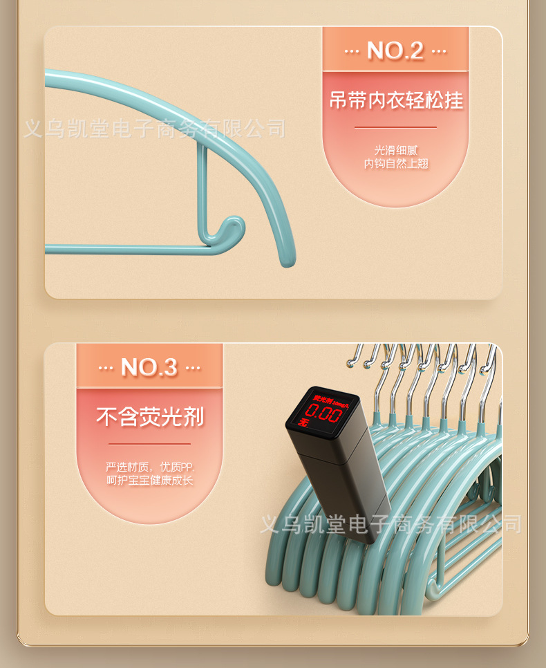 详情_10