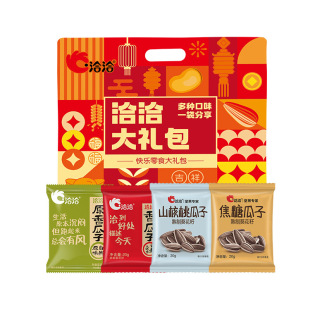 ǢǢ���ӶY��20g*12���ķN��ζԭ�㡢���ǡ����㡢ɽ����qc