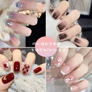 ����Ƭ�����׼�ָ�׿ɲ�ж�ɐ۰��Ʒ��͸�W�t������״��l�ļ�