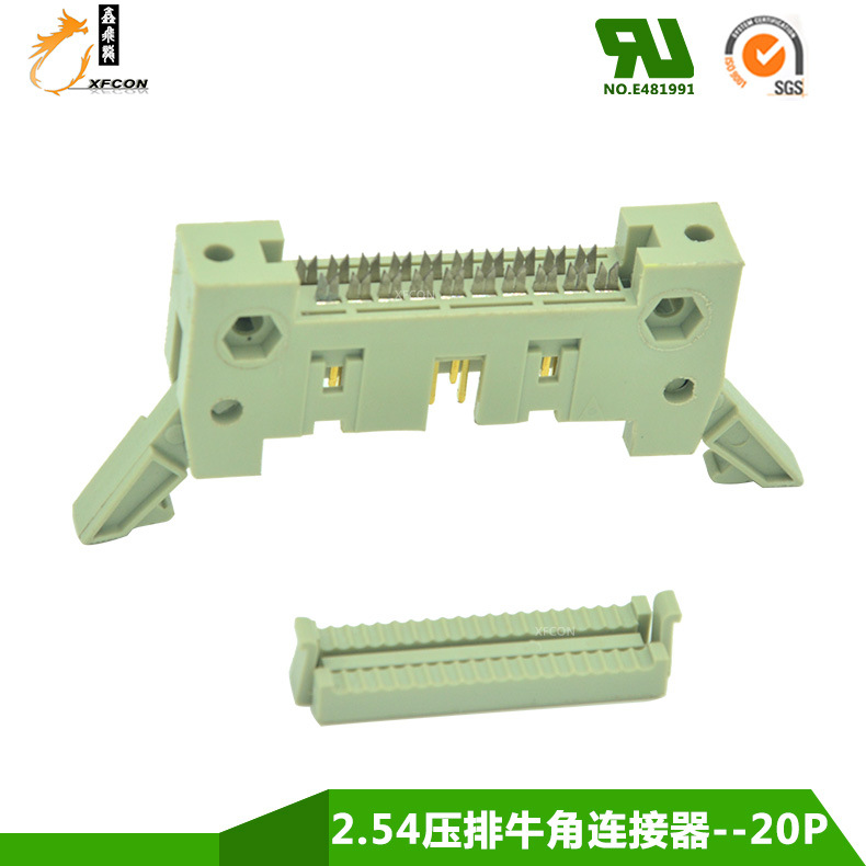 2.54NF-N/Pѹ߹ţ ѹŴʽ 20PҰɫţ