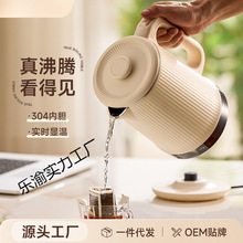 德国Zem烧水壶保温一体全自动保温电热水壶恒温家用kon数显电水壶