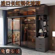 推拉门衣柜家用卧室实木现代简约轻奢意式极简玻璃门滑门移门柜子