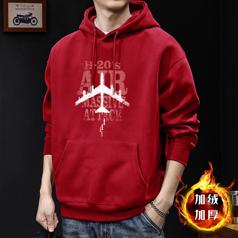 Gran chaqueta roja con capuzas con veludo - 8381