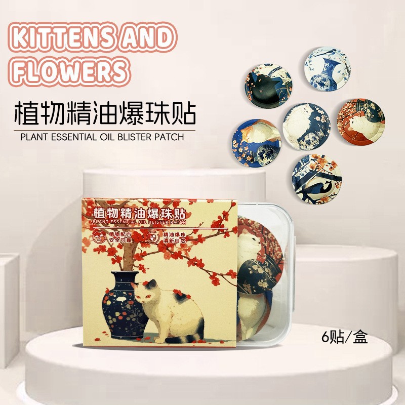 Animals and Flowers (6 stickers in box)