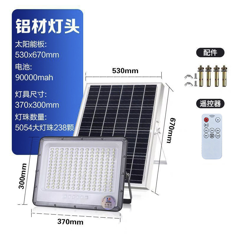 Luces solares, luces de jardín impermeables para interiores al aire libre para el hogar, luces de calle solares rurales de alta potencia