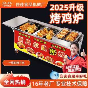 ���]�u�L���u�tȼ���Ԅ����D늿��W�������u�Ȕ[���C��ľ̿����