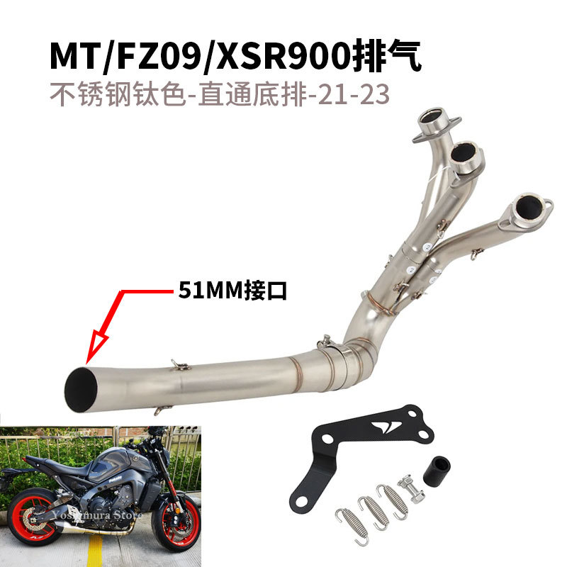 MT09-105