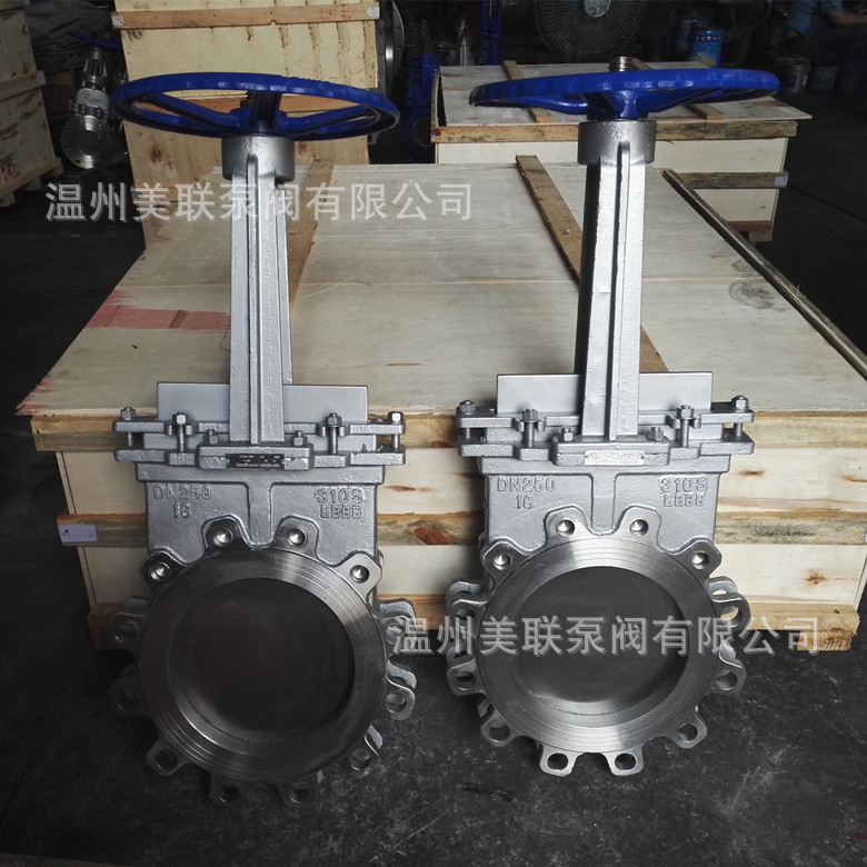 不锈钢/碳钢平板阀插板阀304/316L闸板阀伞齿轮/电液动操作