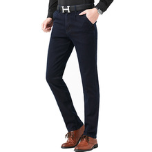 秋冬款中腰男士牛仔裤2025男装品牌男式大板牛仔裤休闲新款长裤子